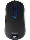 Компьютерная мышь Zalman ZM-M201R icon