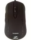 Компьютерная мышь Zalman ZM-M401R icon