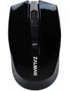 Компьютерная мышь Zalman ZM-M520W icon