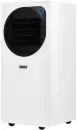 Мобильный кондиционер Zanussi ZACM-10 UPW/N6 White icon