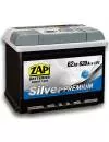 Аккумулятор ZAP Silver Premium L+ (62Ah) icon