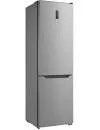 Холодильник Zarget ZRB 485NFI фото 3