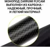 Селфи-монопод Zarrumi FlyCam X icon 6