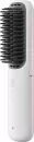 Щетка-выпрямитель Xiaomi Cordless Hair Straightener Brush MJZFS01LF icon 2