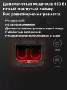 Мультиварка Xiaomi Mijia Rice Cooker C1 3L MDFBZ02ACM icon 4