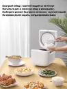 Мультиварка Xiaomi Mijia Rice Cooker C1 3L MDFBZ02ACM icon 5