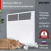 Конвектор Zeder 10EX-01 фото 4