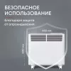 Конвектор Zeder 10EX-01 icon 7