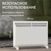 Конвектор Zeder 15MX-01 фото 5