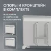 Конвектор Zeder 15MX-01 icon 6