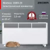 Конвектор Zeder 20EX-01 фото 5