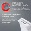 Конвектор Zeder 20EX-01 фото 6