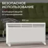 Конвектор Zeder 20MX-01 фото 4