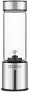 Портативный блендер Zeegma Vitamine Go Plus (серебро) icon