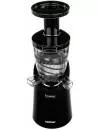 Соковыжималка Zelmer JuiceMaker One ZJP1600B icon