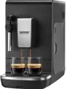 Кофемашина Zelmer ZCM8110 icon 3