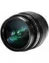 Объектив Зенит МС Зенитар-С 1.2/50s Canon EF icon