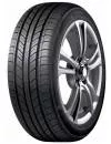 Летняя шина Zeta ZTR10 205/45R17 88W icon