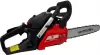 Бензопила Zeus PN4200E-8 icon
