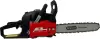 Бензопила Zeus PN5200-8 icon