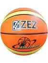 Мяч баскетбольный ZEZ 7#2035 icon