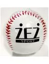 Мяч бейсбольный ZEZ DZ-125 фото 2