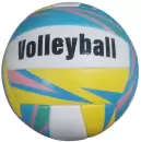 Волейбольный мяч ZEZ Sport BA-2481 icon