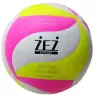 Волейбольный мяч ZEZ Sport BZ-1903 icon 2