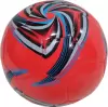 Футбольный мяч ZEZ Sport FT8-20 icon 3