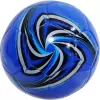 Футбольный мяч ZEZ Sport FT8-20 icon 4