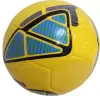 Футбольный мяч ZEZ Sport FT-1801 icon 2