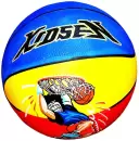 Баскетбольный мяч ZEZ Sport JL-5 icon