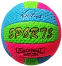 Волейбольный мяч ZEZ Sport PQ22-12 icon