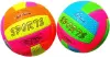 Волейбольный мяч ZEZ Sport PQ22-12 icon 3