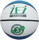 Баскетбольный мяч ZEZ Sport Z23-3-C icon