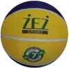 Баскетбольный мяч ZEZ Sport Z23-7-ФЖ icon