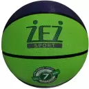 Баскетбольный мяч ZEZ Sport Z23-7-ФЗ icon