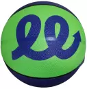 Баскетбольный мяч ZEZ Sport Z23-7-ФЗ icon 2