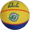 Баскетбольный мяч ZEZ Sport Z23-7-СЖ icon