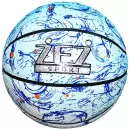 Баскетбольный мяч ZEZ Sport ZT-735-С icon