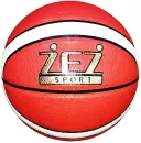 Баскетбольный мяч ZEZ Sport ZU-731-K icon