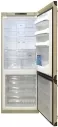 Холодильник с нижней морозильной камерой Zigmund &#38; Shtain FR 10.1857 X фото 2