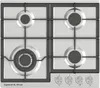 Варочная панель Zigmund &#38; Shtain G 14.6 S icon