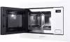 Микроволновая печь Zigmund &#38; Shtain BMO 26 W icon 4