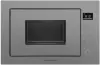 Микроволновая печь Zigmund & Shtain BMO 15.252 G icon