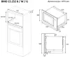 Микроволновая печь Zigmund & Shtain BMO 15.252 G фото 12