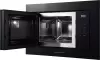 Микроволновая печь Zigmund &#38; Shtain BMO 26 B icon 3