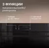 Микроволновая печь Zigmund & Shtain BMO 27 B фото 6