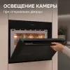 Микроволновая печь Zigmund & Shtain BMO 27 B фото 9