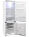 Холодильник Zigmund &#38; Shtain BR 03.1772 SX фото 3
